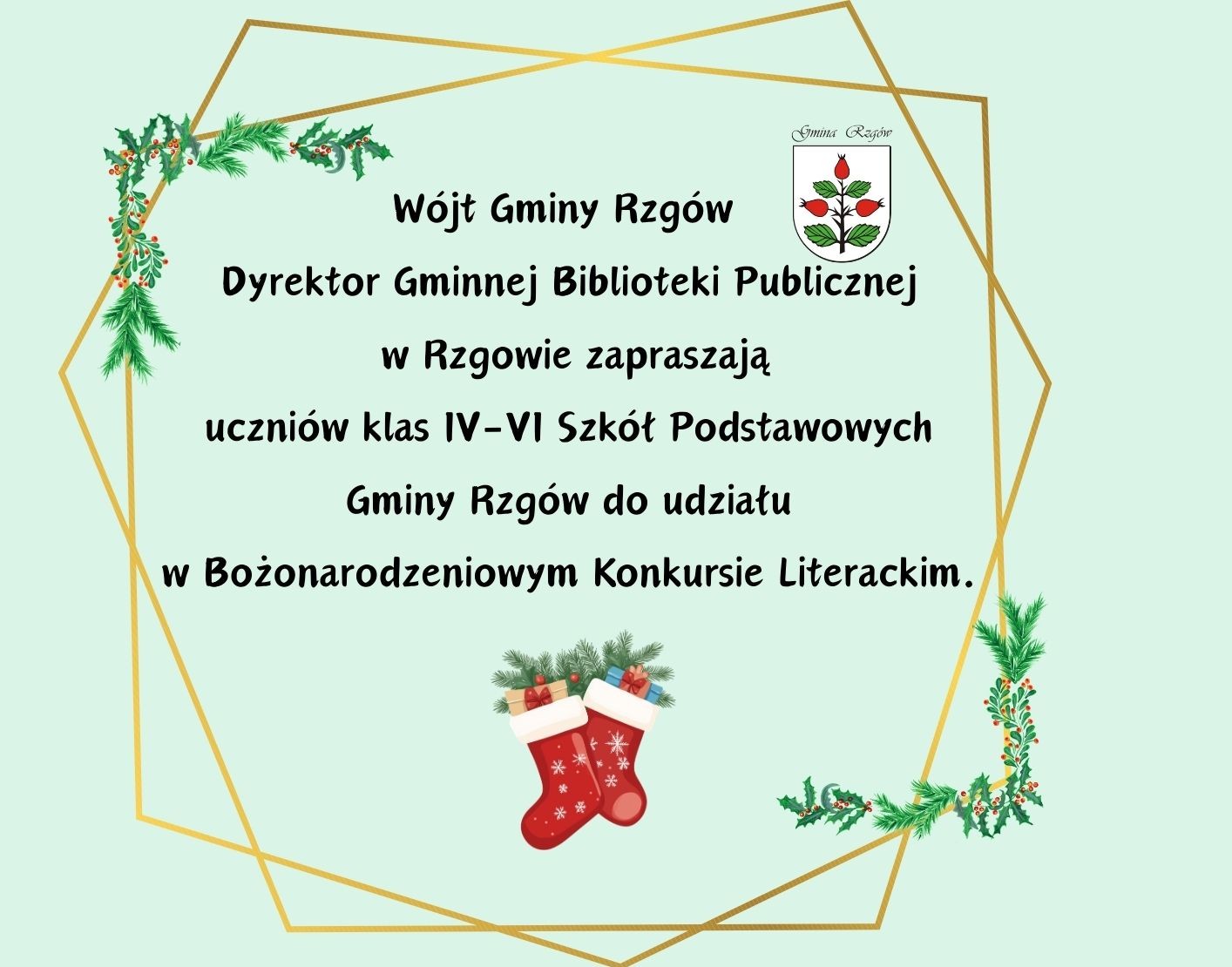 Bo�onarodzeniowy konkurs literacki